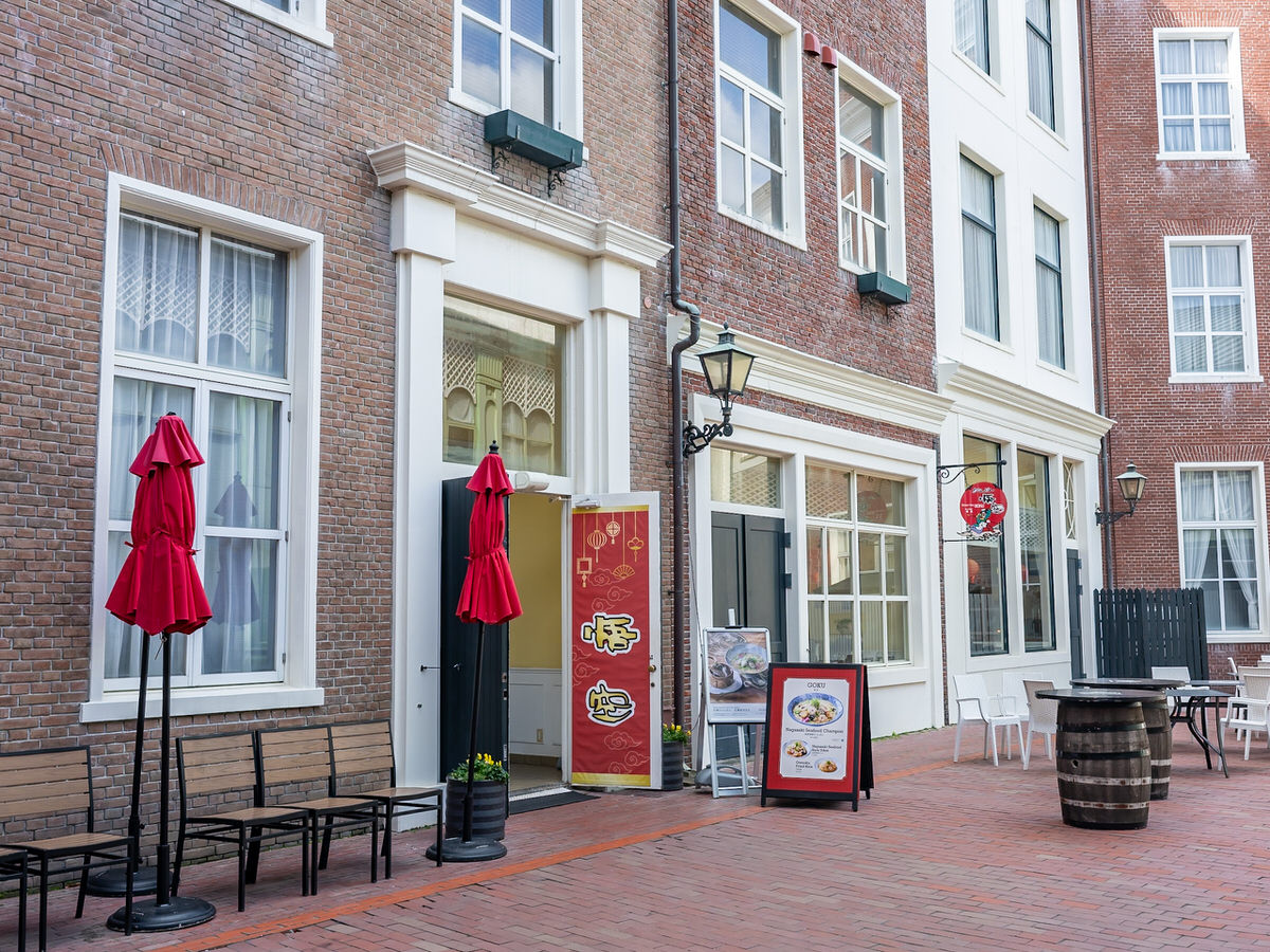 悟空 (店舗外観)