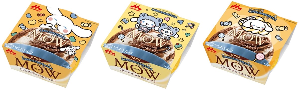 MOW(モウ)リッチチョコ&ミルクのシナモロールパッケージ