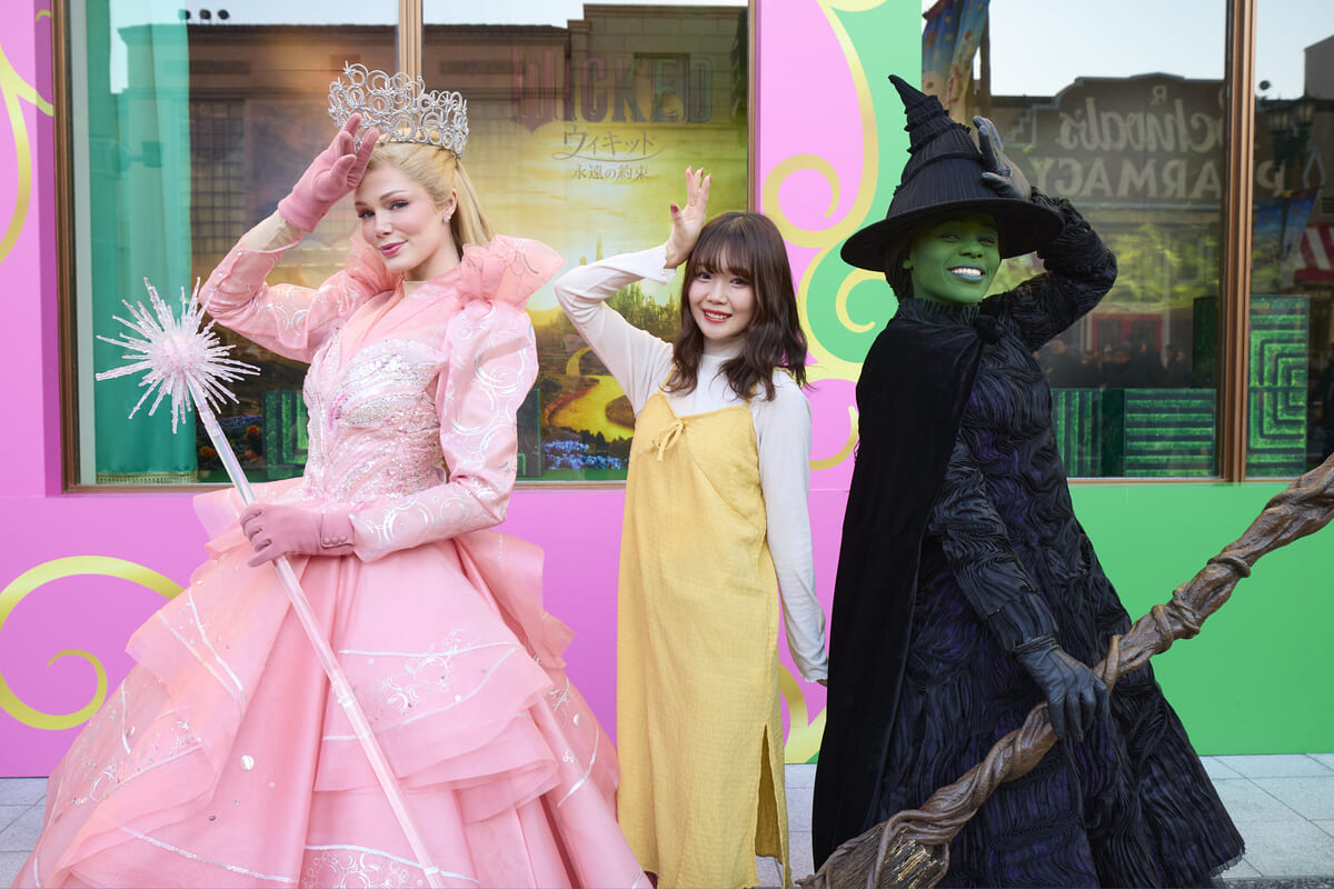 スペシャル・グリーティング2