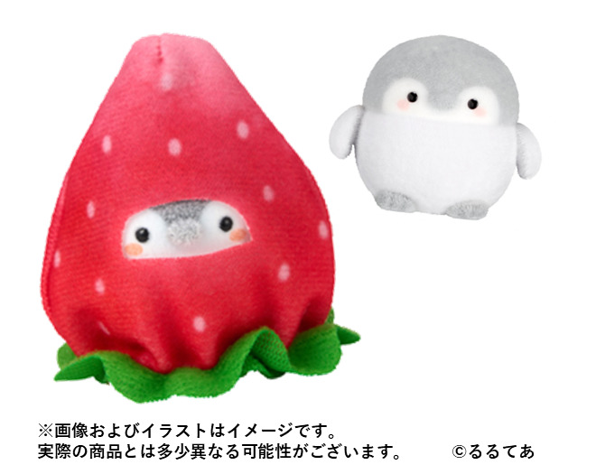 フロッキードール　コウペンちゃん　いちご