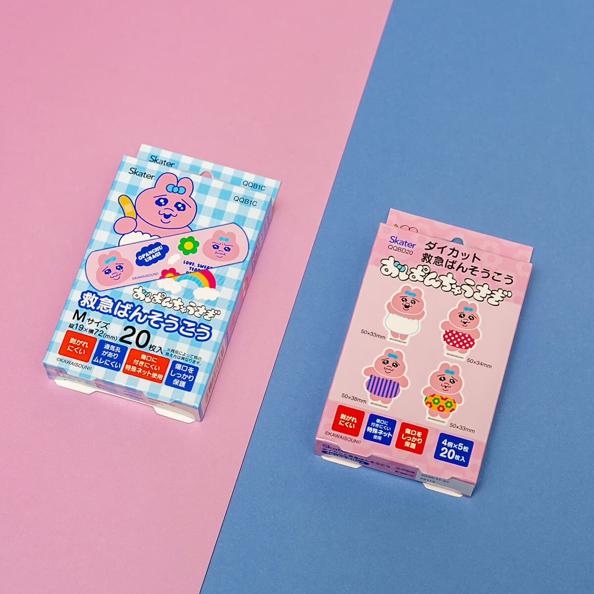 スケーター「おぱんちゅうさぎ」救急ばんそうこう02