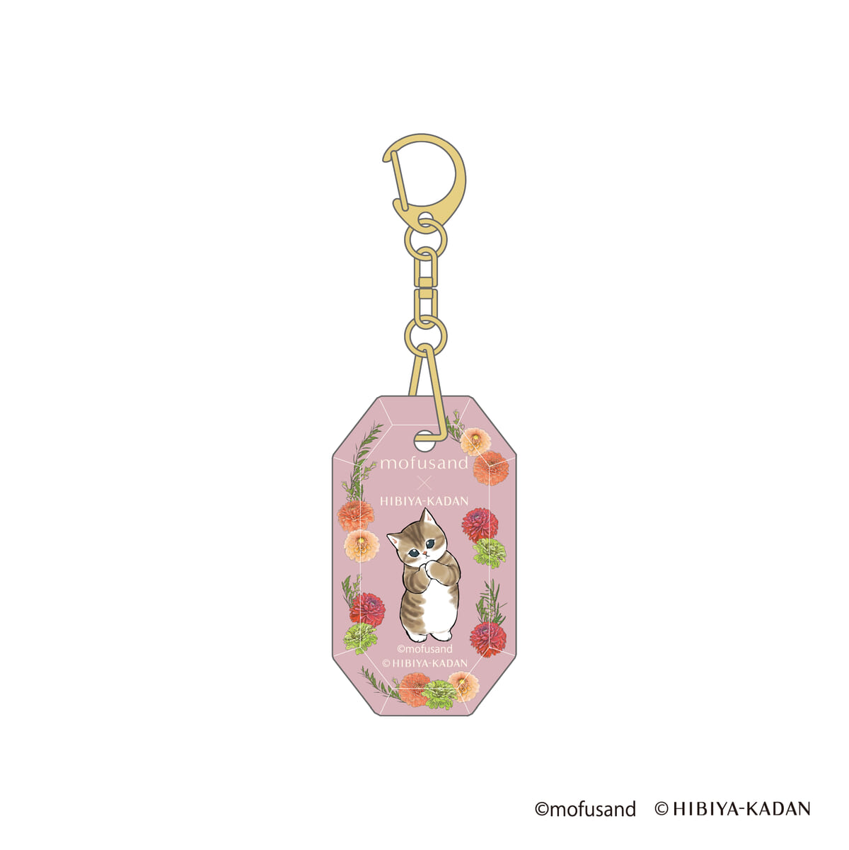 クリスタルキーホルダー［ダリア］