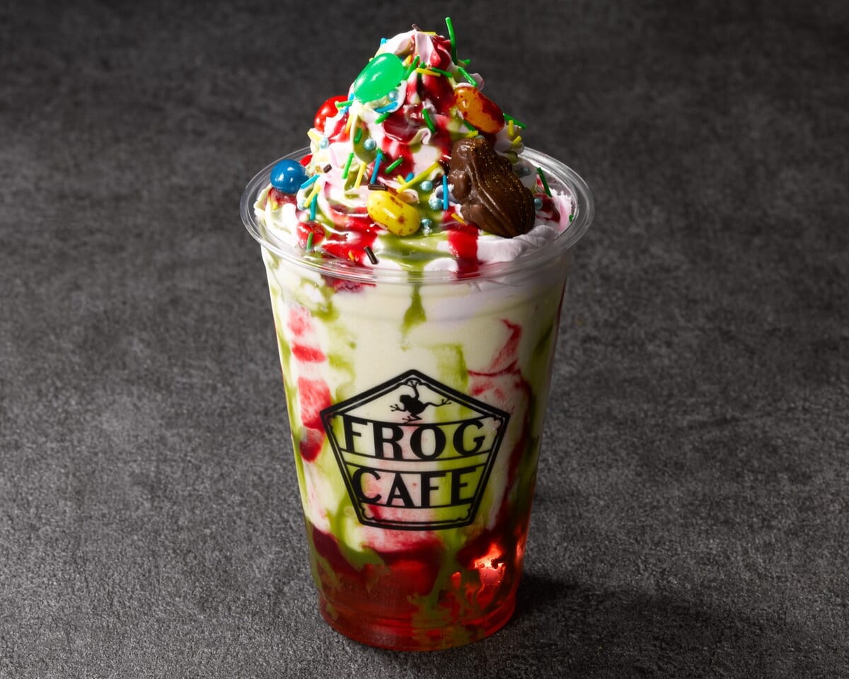 「ぜーんぶちょうだい」ミルクシェイク