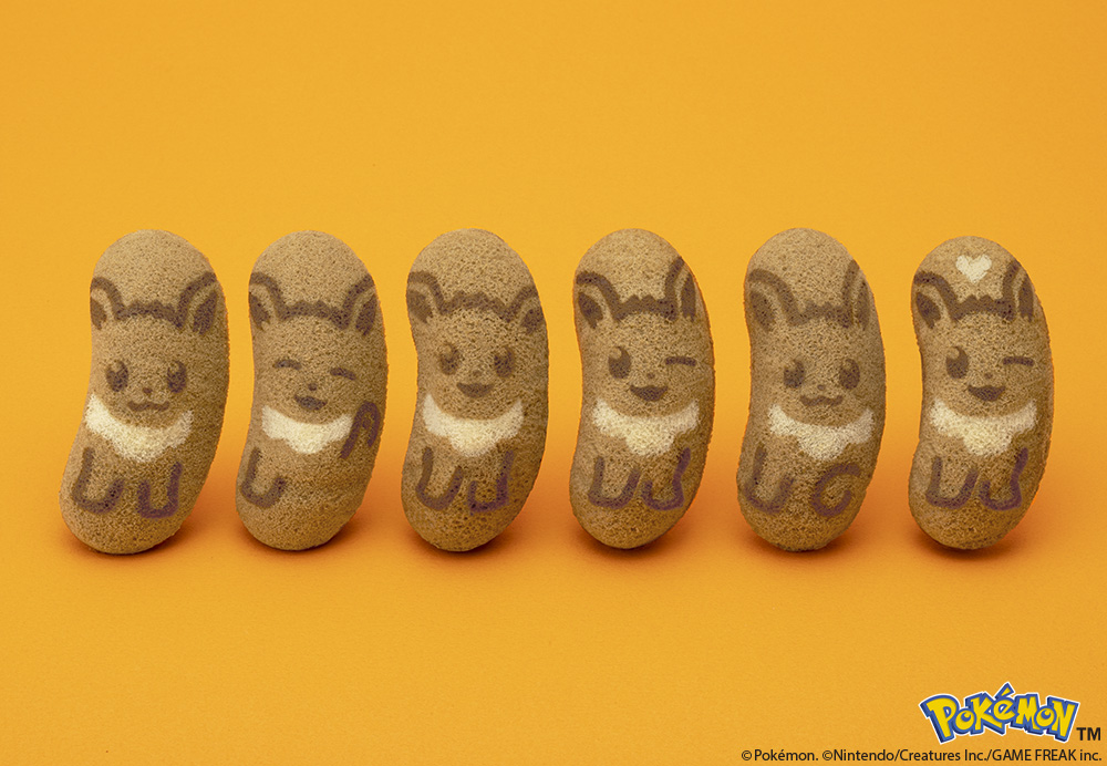 ハート付きイーブイ