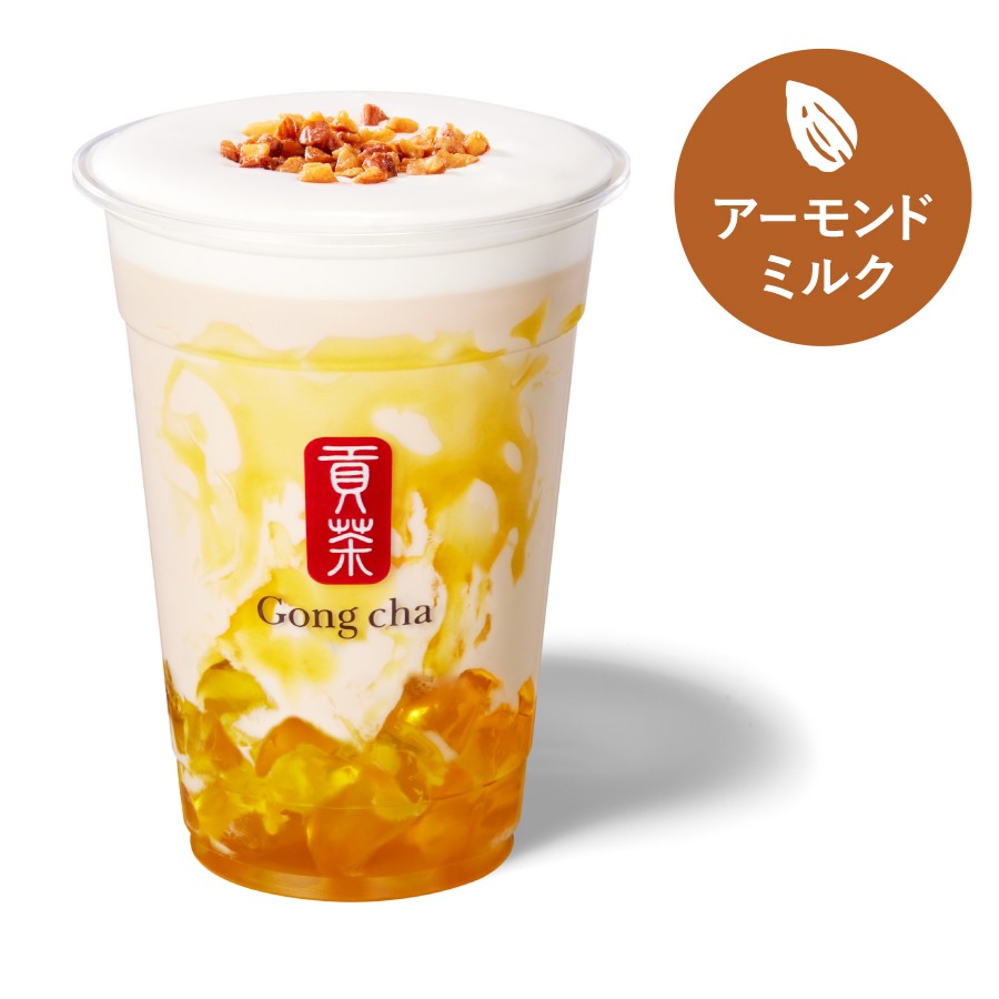 ハニーナッツウーロン アーモンドミルクティー（ICED/M）