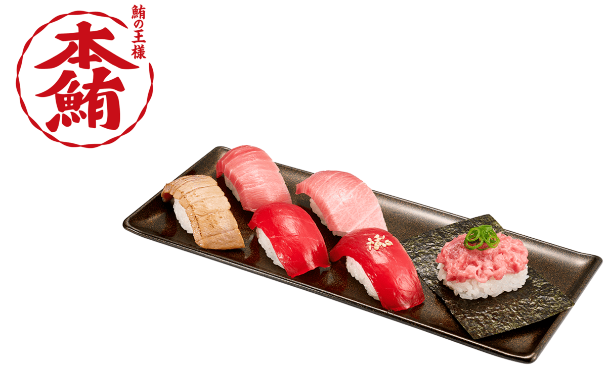 豊洲 天然本鮪6貫盛り02