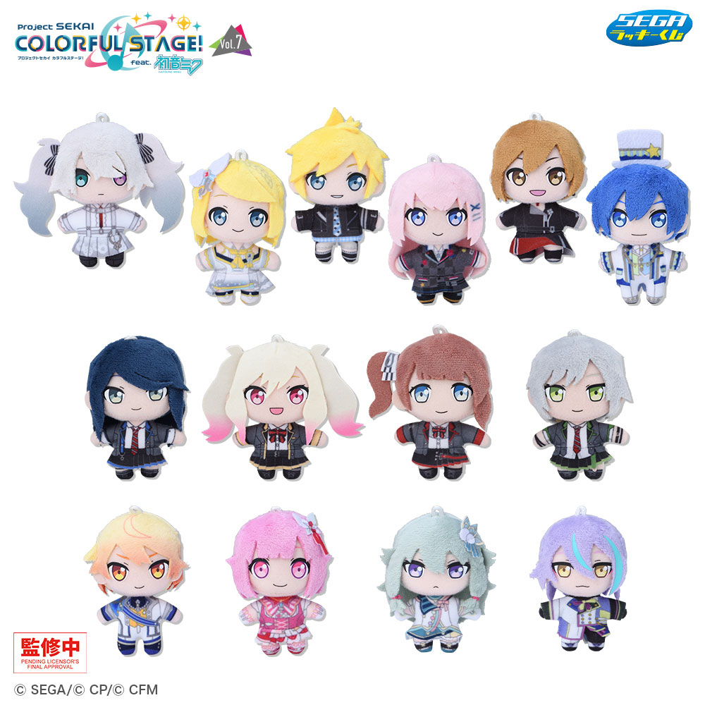 B賞　ぷちぬいマスコット