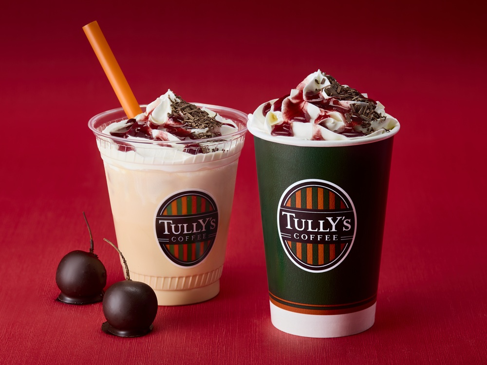 &TEA チェリーボンボンロイヤルミルクティー