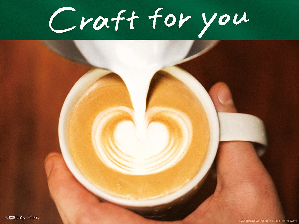 バリスタからクラフトを届ける「ラテハートDAYS」