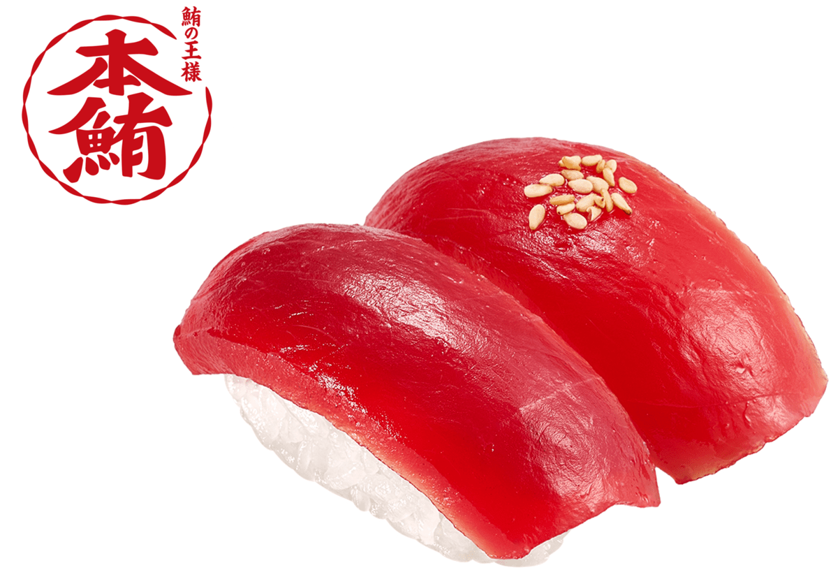 豊洲 天然本鮪赤身食べ比べ