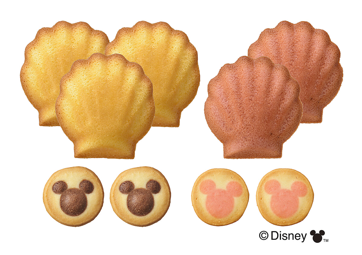 「＜ディズニー＞ハピネスバッグ（9個入）」