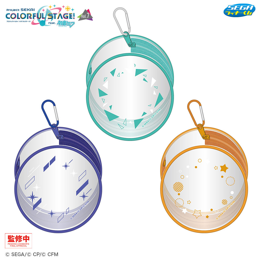 C賞　マルチポーチ