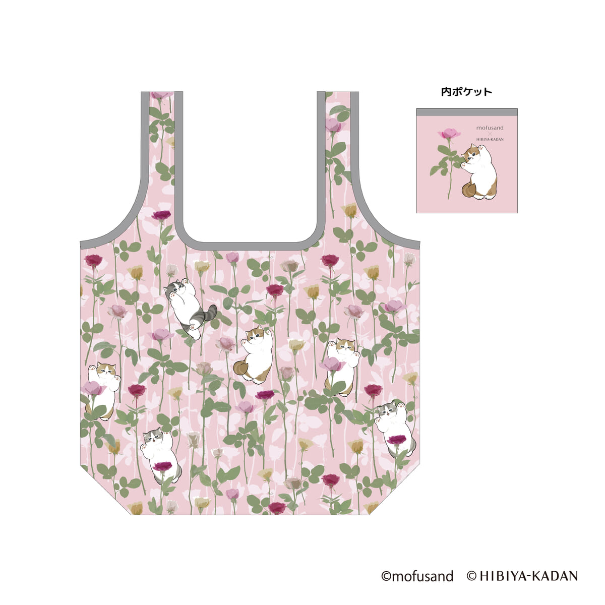 ポケットINエコバッグ［バラ］