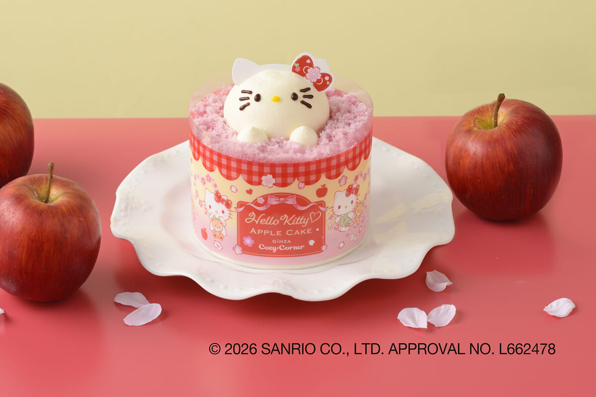 ハローキティのアップルケーキ