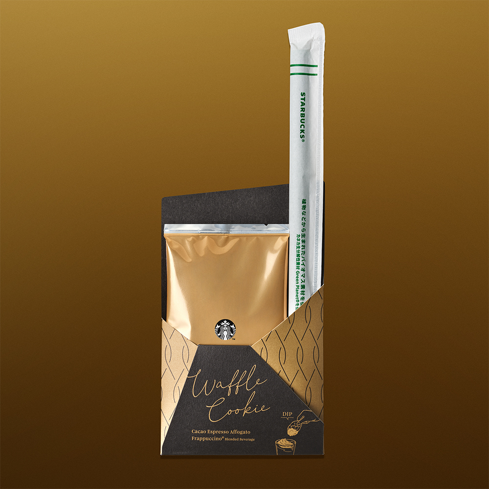 ワッフルクッキーパッケージ