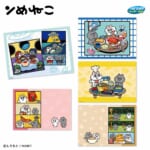 D賞：ごちそうランチマット