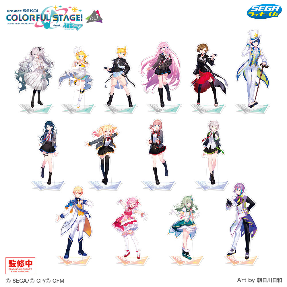 D賞　アクリルスタンド