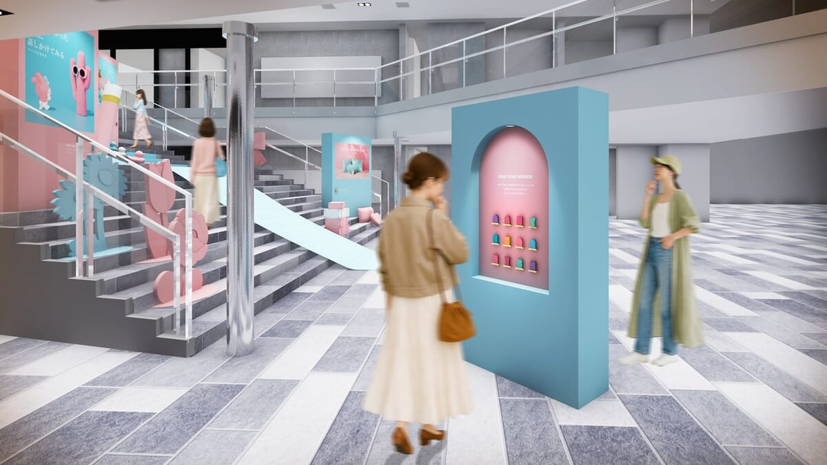 マイメロな生き方を「体験する」:自分だけのオリジナル「ウィッシュリスト」作り