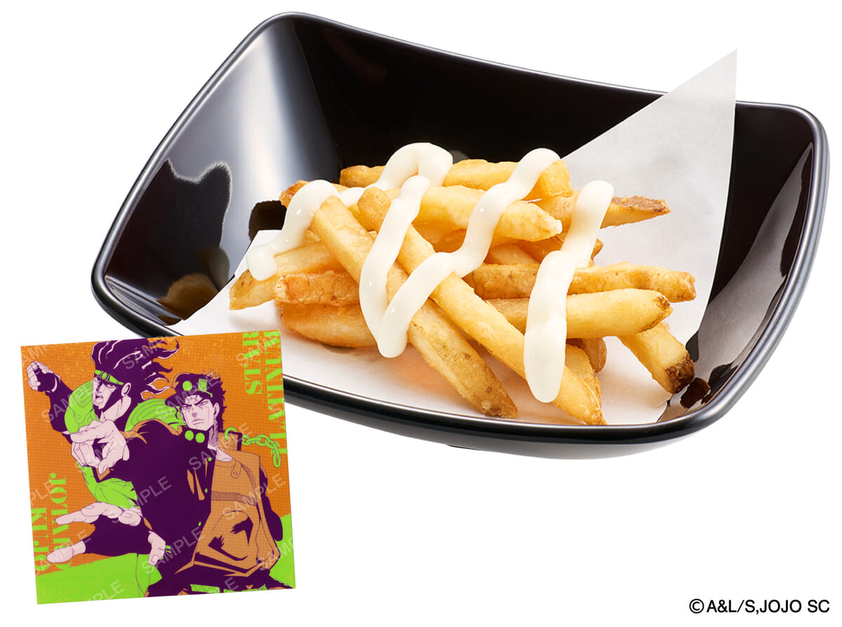 ジョジョの奇妙な冒険コラボ限定ステッカー付き とろ～りチーズのフライドポテト