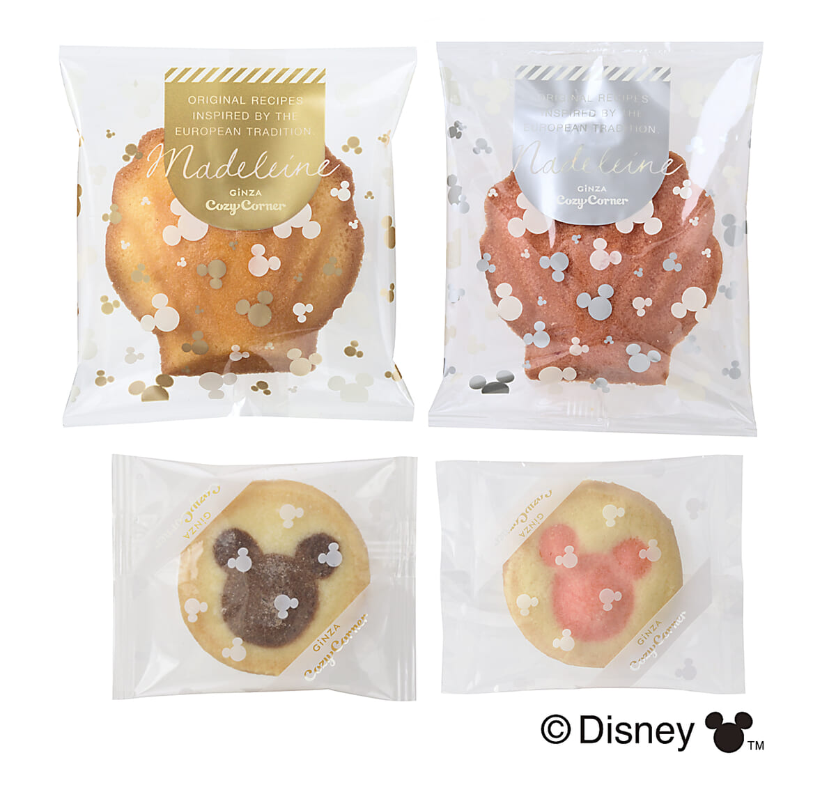 「＜ディズニー＞ハピネスバッグ（9個入）」02