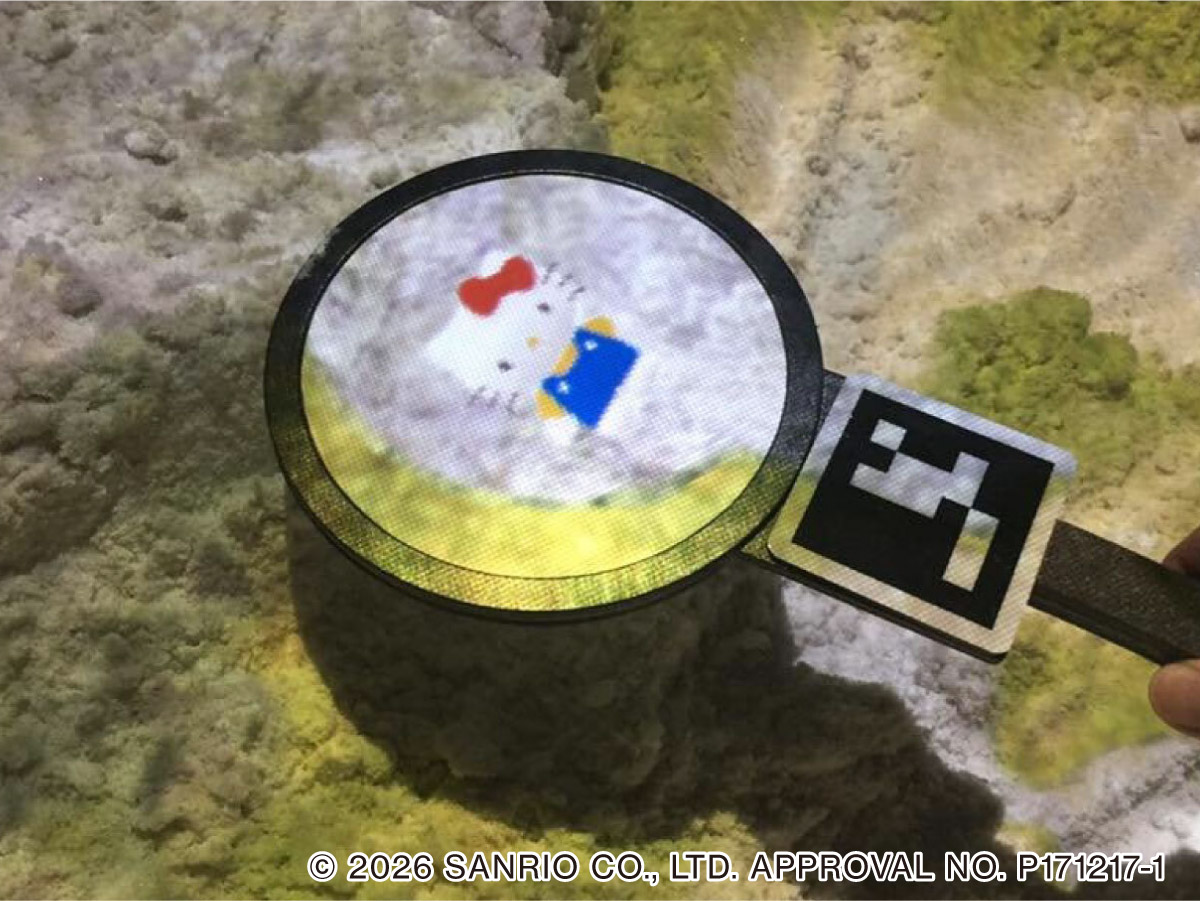 デジタルテーマパーク サンドパーティ02