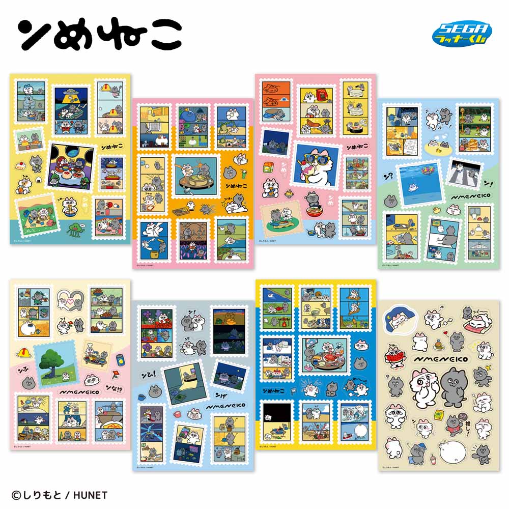 F賞　名場面写ステッカー