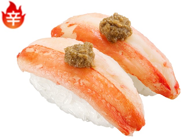 きまぐれクック監修 ボイル本ずわい蟹 柚子胡椒かにみそ