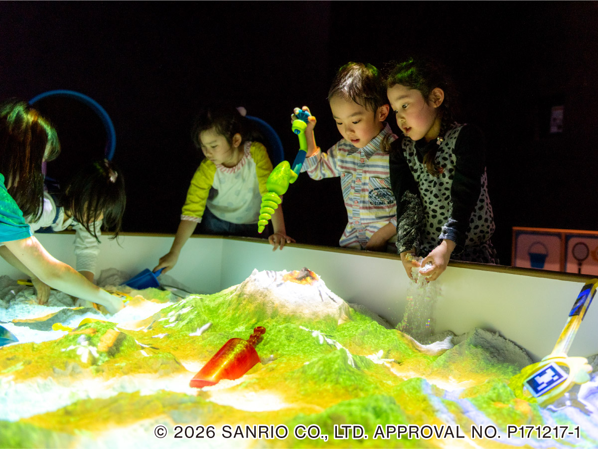 デジタルテーマパーク サンドパーティ