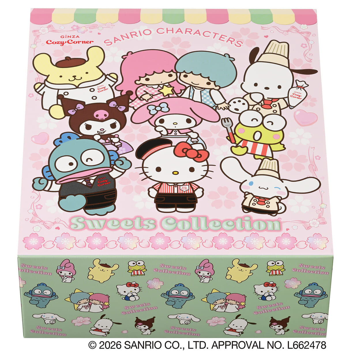 ＜サンリオキャラクターズ＞スイーツコレクション（9個入）0203