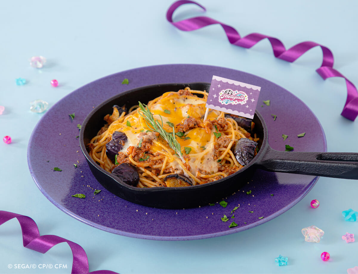 チーズボロネーゼパスタ