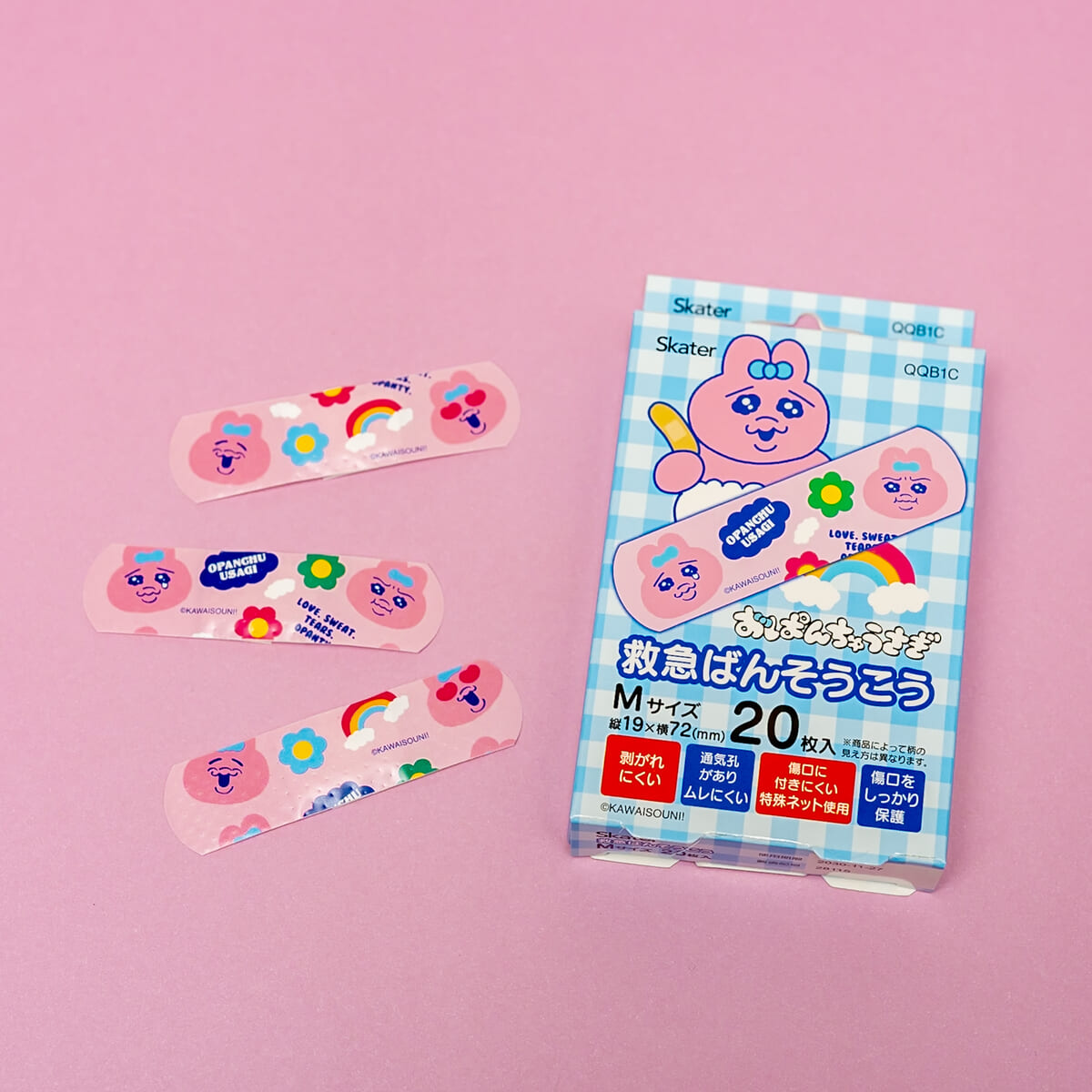 救急ばんそうこう Mサイズ 20枚入り