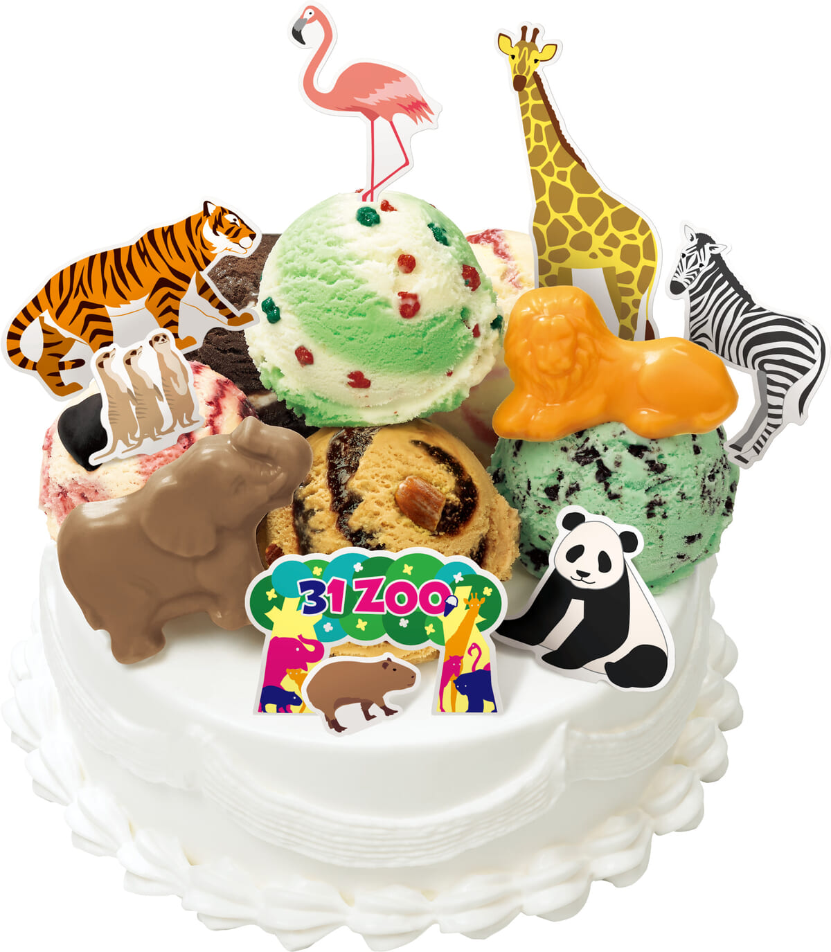 31デコケーキ ZOO