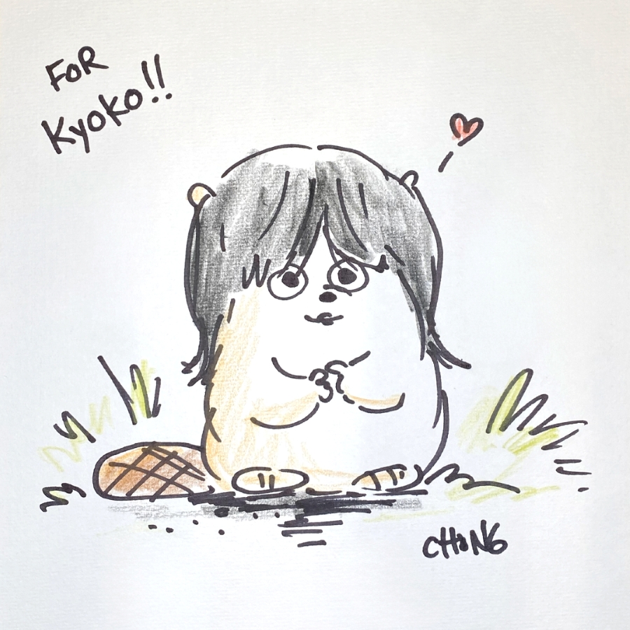 私がビーバーになる時』：監督イラスト