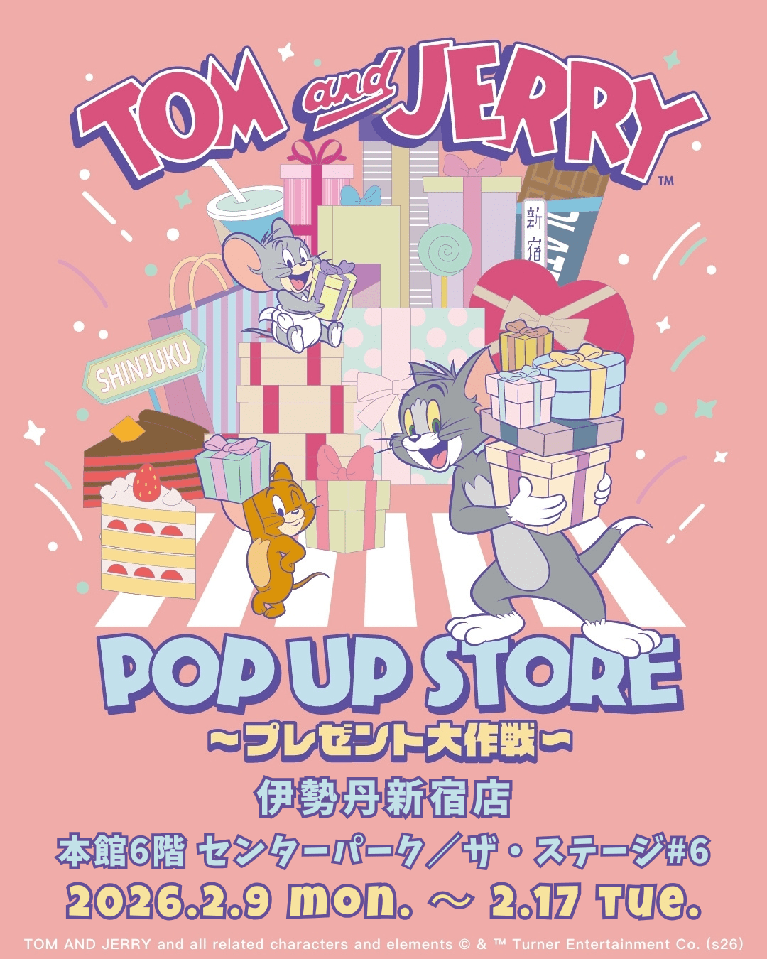 伊勢丹新宿店「トムとジェリー POP UP STORE ～プレゼント大作戦～ in ISETAN」