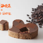 クラブハリエ「珈琲所 コメダ珈琲店×CLUB HARIE」