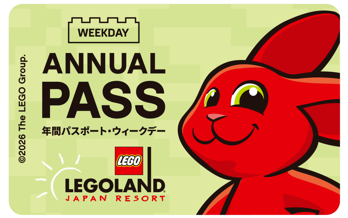 レギュラーデザイン　イメージ