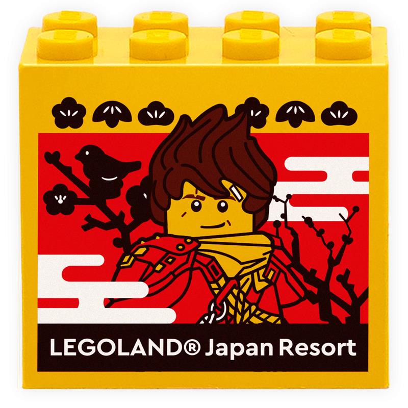 限定ファクトリーブロックをプレゼント