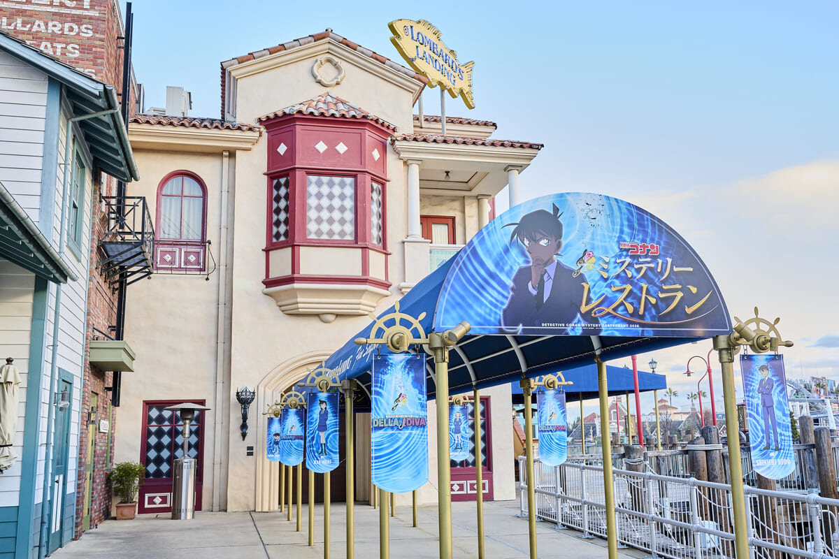 ユニバーサル・スタジオ・ジャパン『ユニバーサル・クールジャパン 2026』名探偵コナン・ミステリー・レストラン