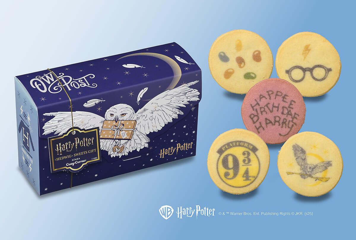 <ヘドウィグ>スイーツギフト(10個入)