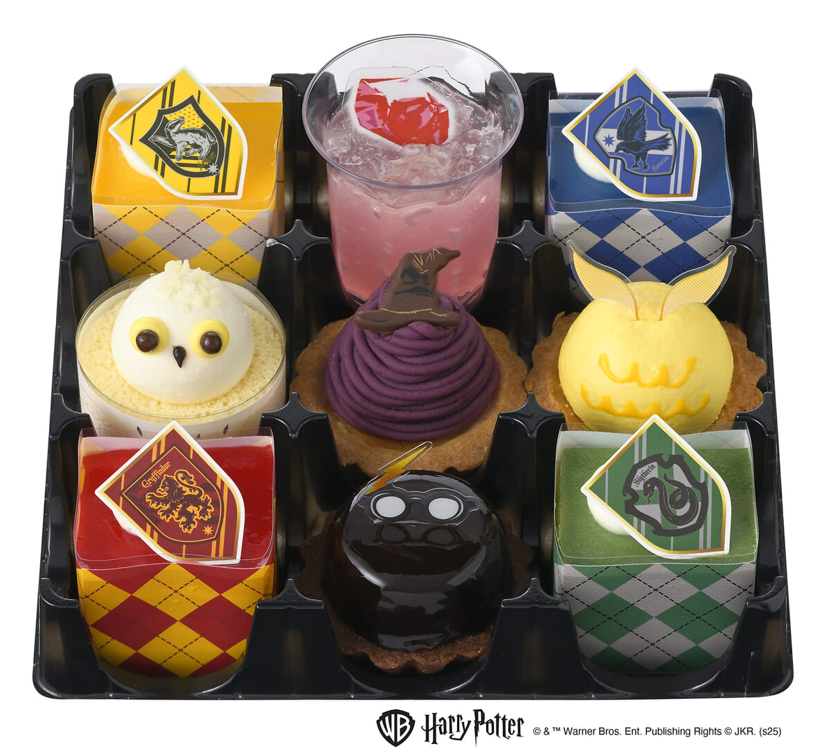 <ハリー・ポッターと賢者の石>コレクション(9個入)