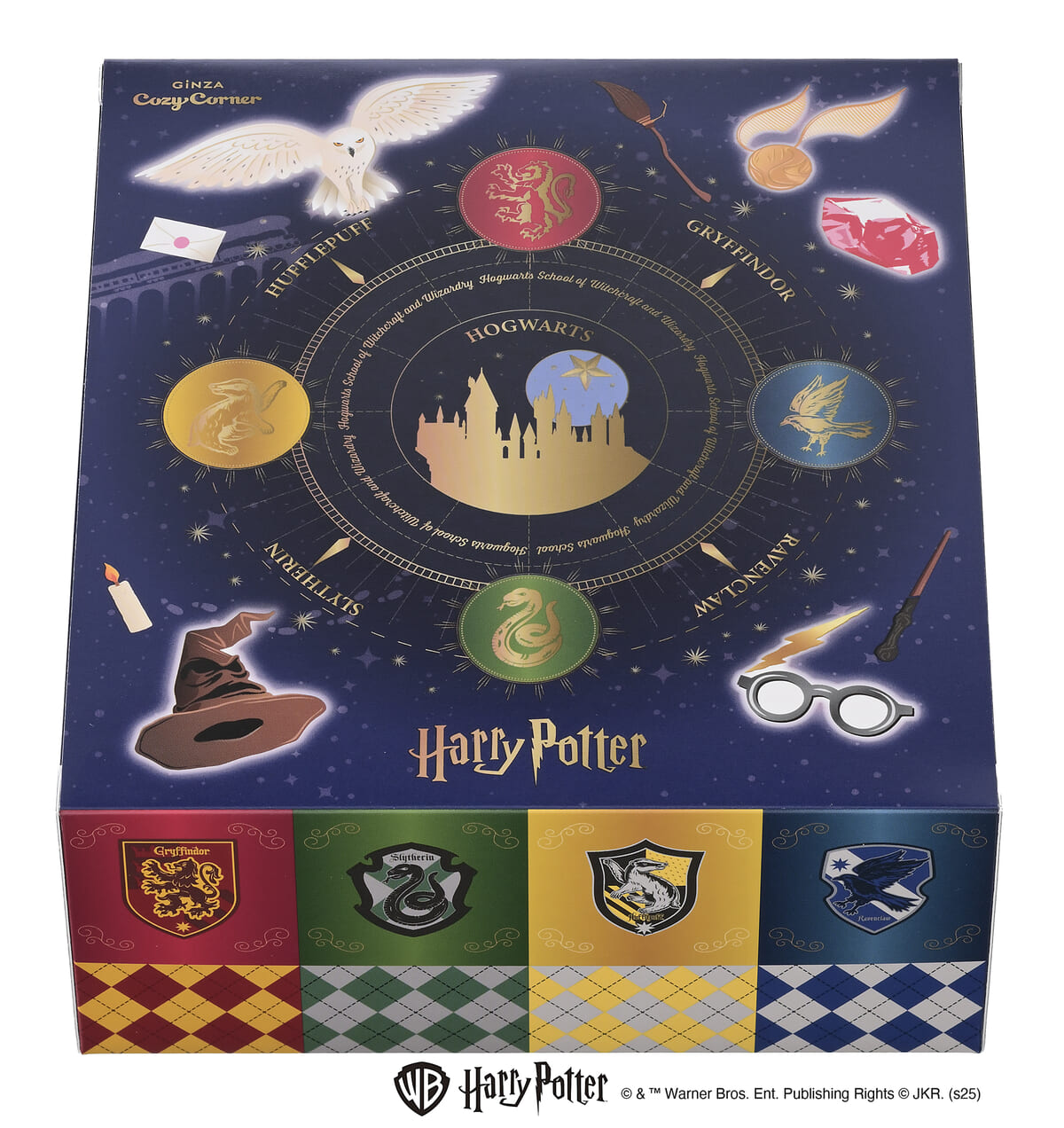 <ハリー・ポッターと賢者の石>コレクション(9個入)BOX