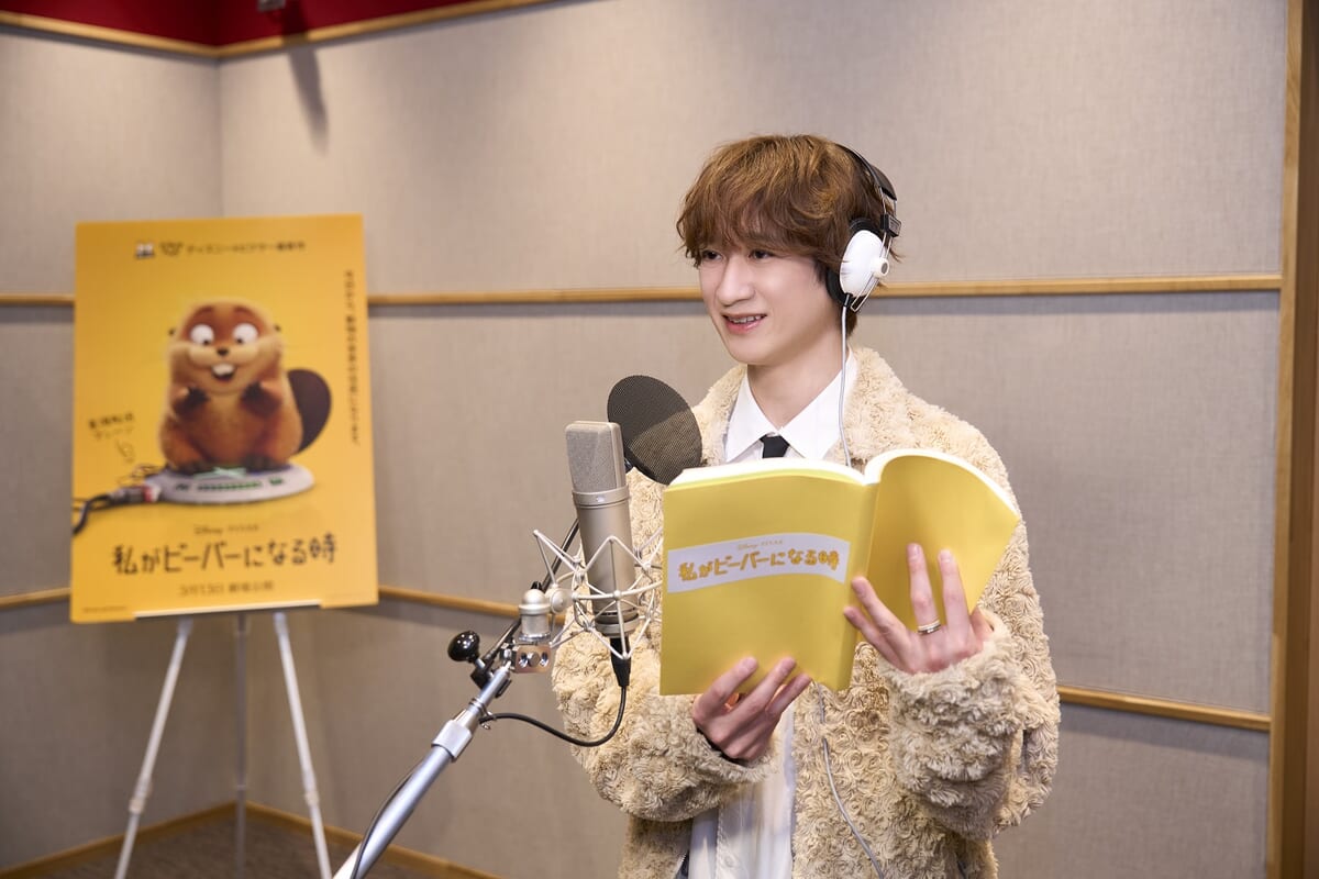 『私がビーバーになる時』：宮田俊哉さんアフレコ写真