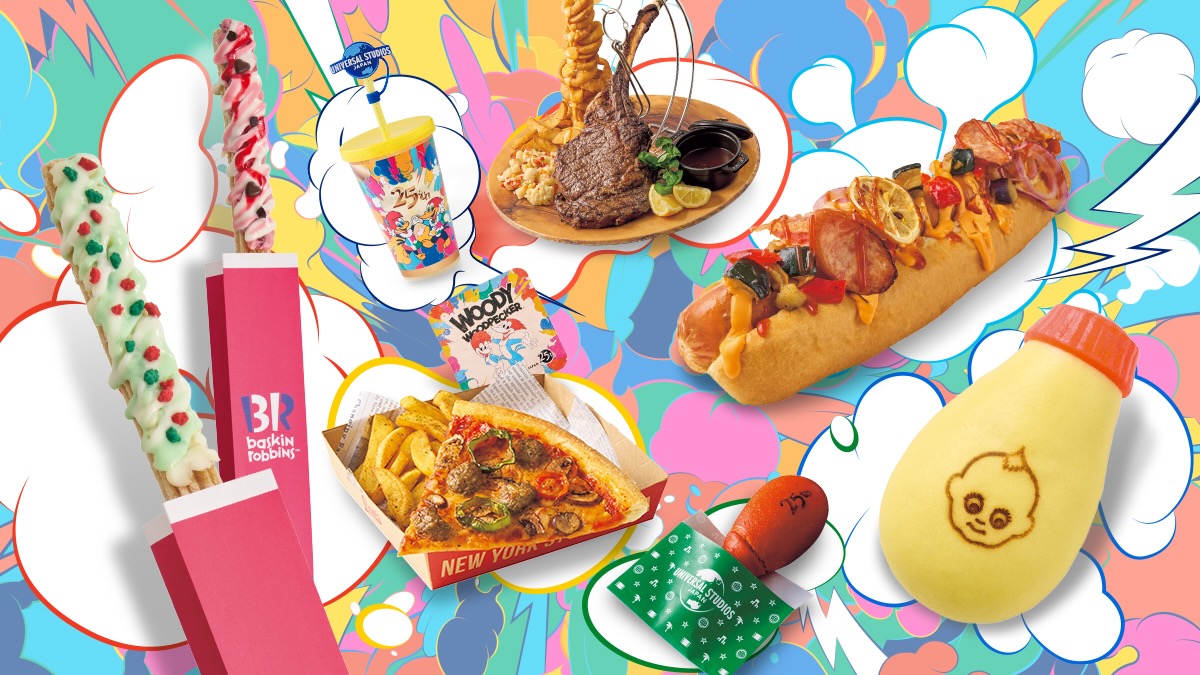 ユニバーサル・スタジオ・ジャパン 25周年「Discover U!!!」グッズ 