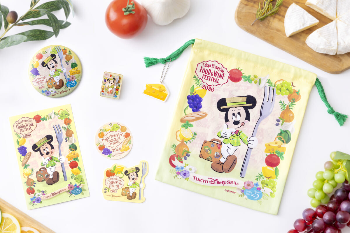 東京ディズニーシー「フード&ワイン・フェスティバル」スペシャルグッズ3