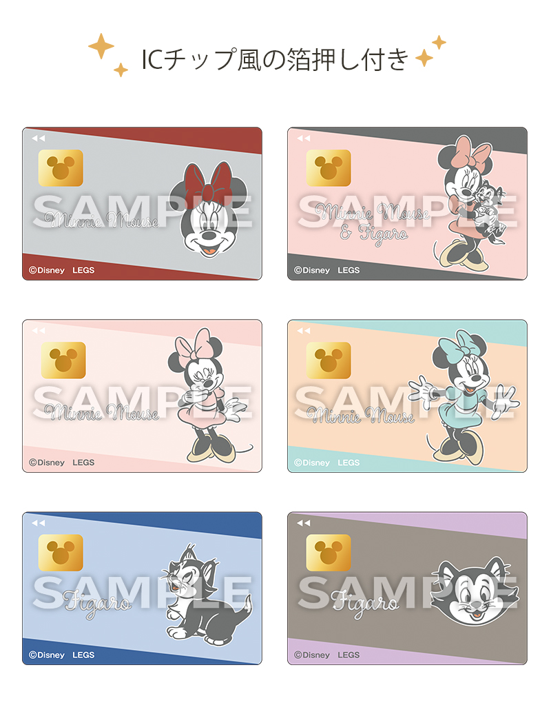 ステッカー（全6種／ランダム）2