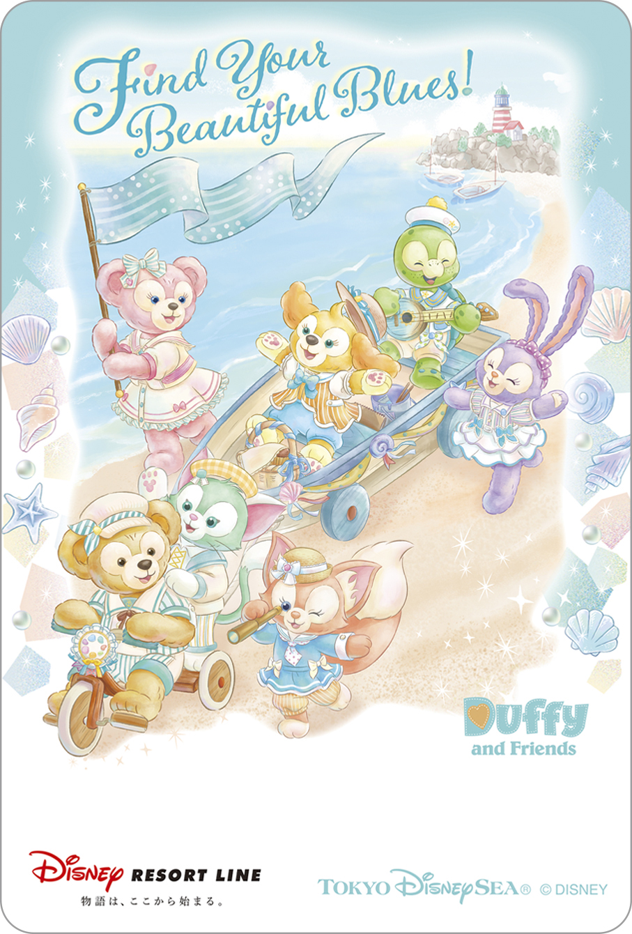 25周年の祝祭を彩る!東京ディズニーシー「ダッフィー&フレンズのファインド・ユア・ビューティフル・ブルー!」