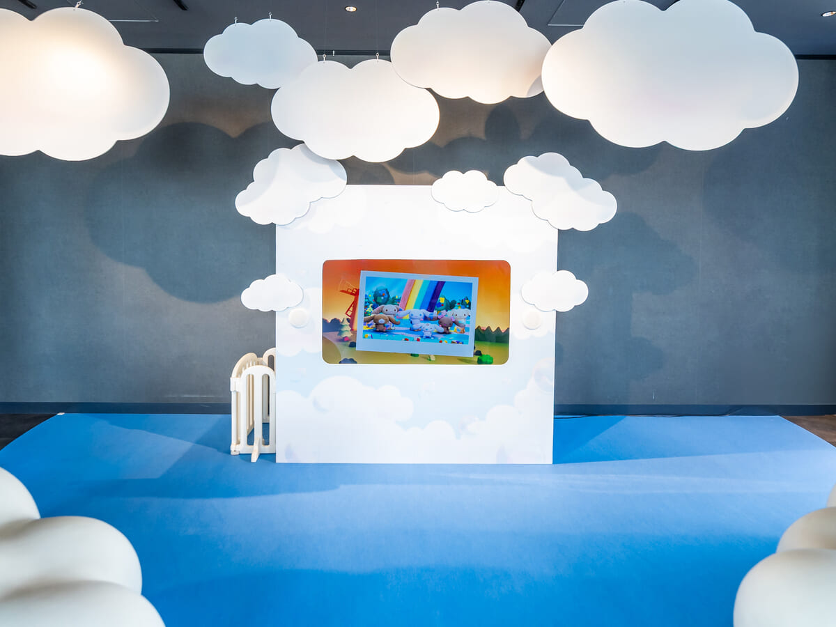 シナモンシアター