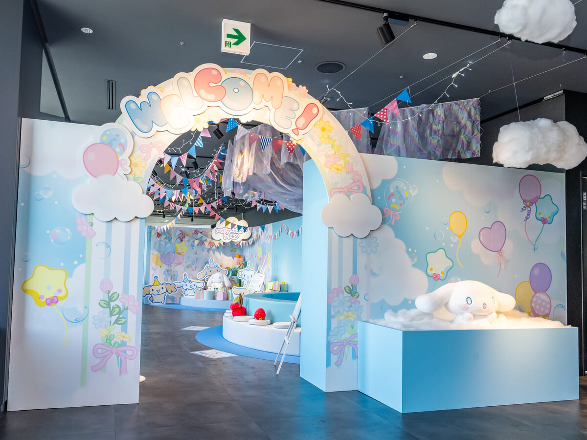 ウェルカムパーティゲート