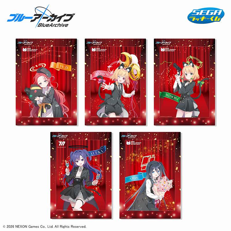 A賞　B3ビジュアルボード