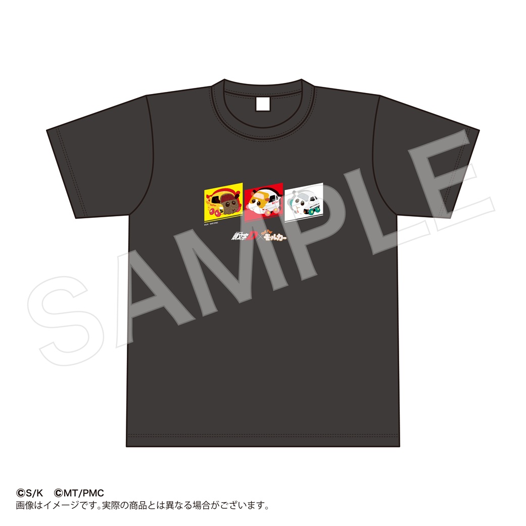 Tシャツ 頭文字D×モルカー